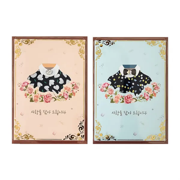 더솜씨 어버이날 손수건 + 용돈봉투 + 카드 2종세트, 화이트, 레몬트리, 1세트