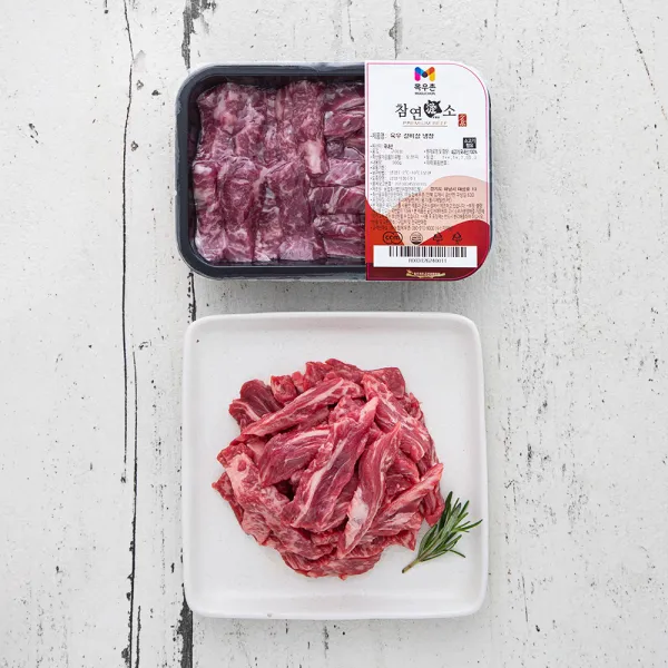 참연담소 육우 갈비살 구이용 (냉장), 300g, 1팩
