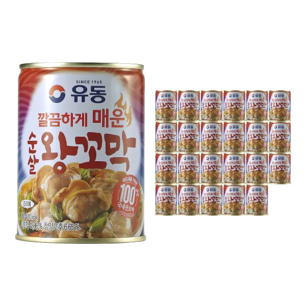 유동 깔끔하게 매운 순살 왕꼬막, 280g, 24개