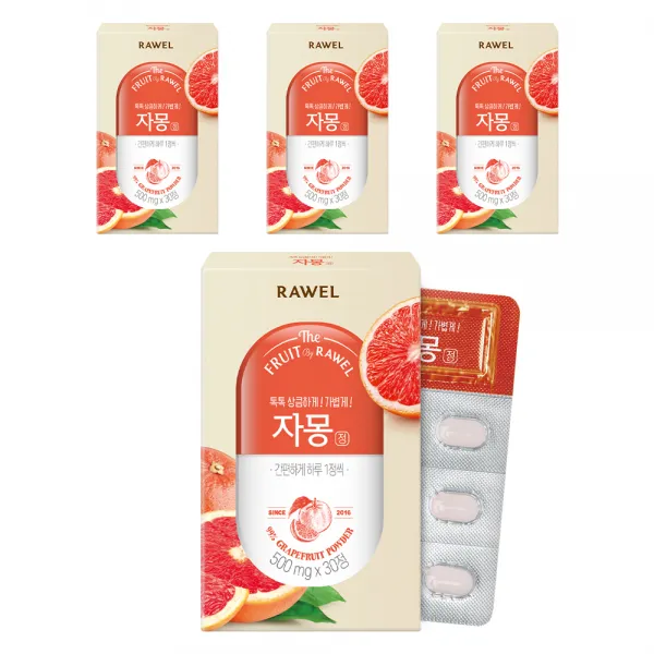 로엘 자몽정, 30정, 4개