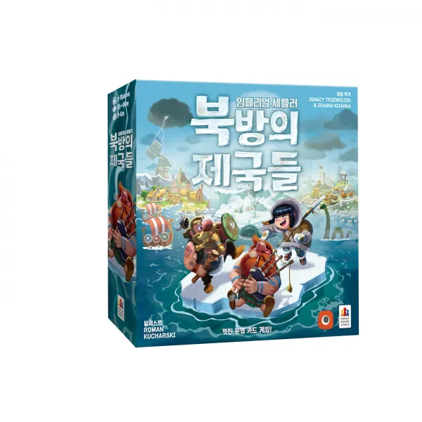 코리아보드게임즈 임페리얼 세틀러 북방의 제국들 전략 보드게임, 혼합색상