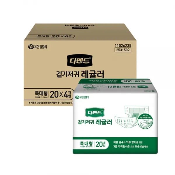 디펜드 성인 겉기저귀 레귤러 특대형, 20매입, 4팩