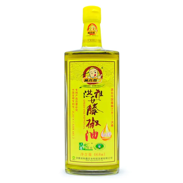 마향 마조유 산초기름 468ml 1개
