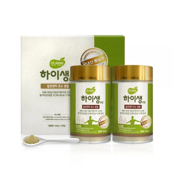 하이생 발효 현미 효소 분말 세트, 100g, 2개