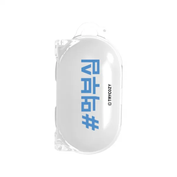 트라이코지 디자인 신조어 갤럭시 버즈 & 버즈플러스 호환 클리어 케이스, 단일상품, 먹부심