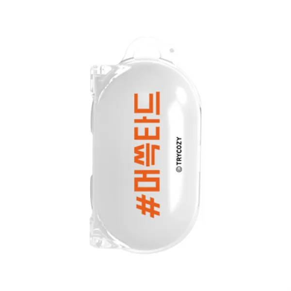 트라이코지 디자인 신조어 갤럭시 버즈 & 버즈플러스 호환 클리어 케이스, 단일상품, 머쓱타드