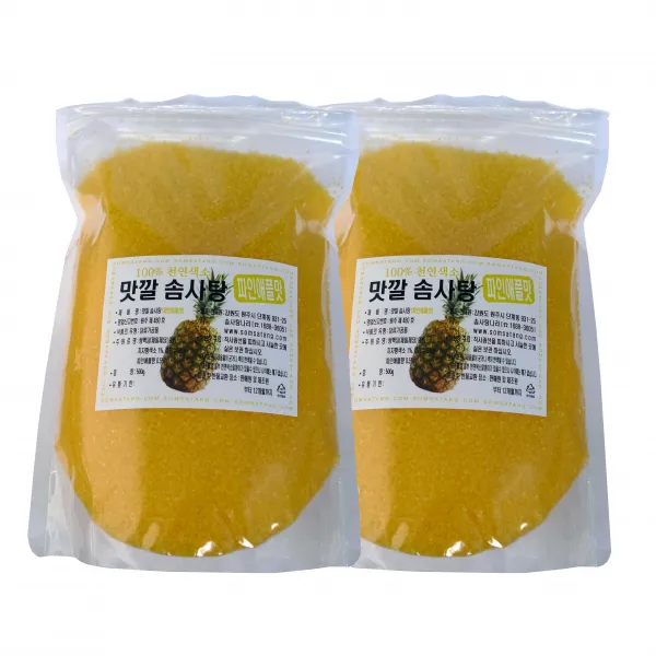 맛깔 솜사탕용 파인애플향 설탕, 500g, 2개