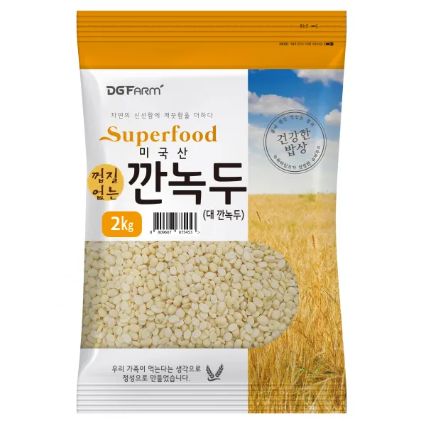 대구농산 껍질없는 대 깐녹두, 2kg, 1개