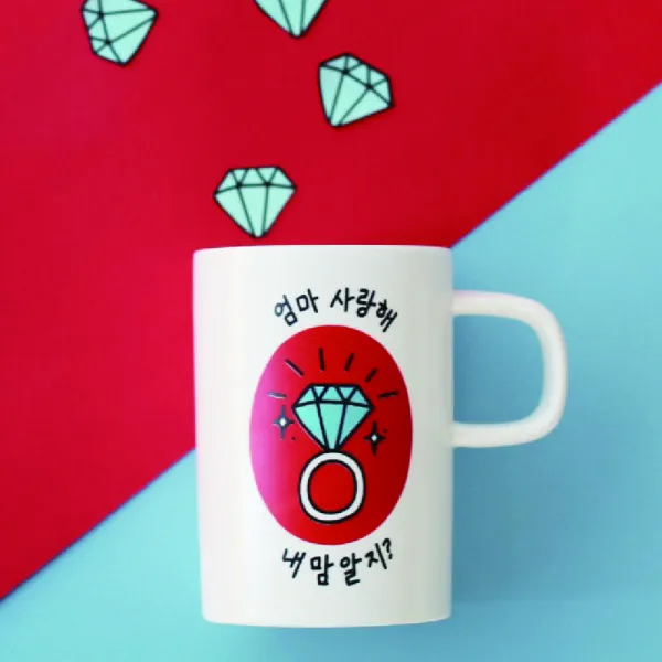 요아이 감사의 달 머그컵, 엄마 반지, 1개