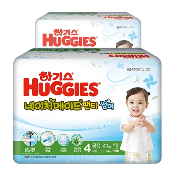 하기스 네이처메이드 썸머 팬티형 기저귀 대형 4단계(10~14kg), 82매