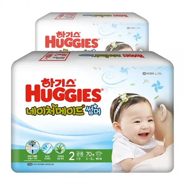 하기스 네이처메이드 썸머 밴드형 기저귀 소형 2단계(4~8kg), 140매