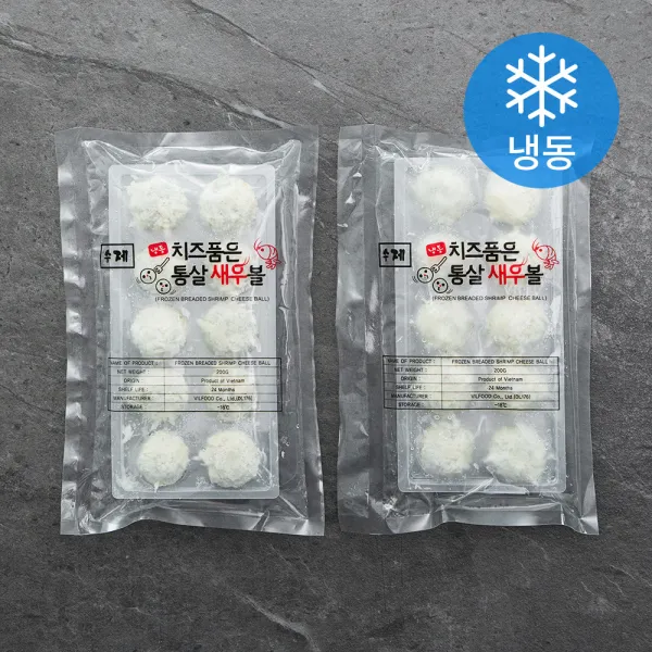 샌디밥 치즈품은 통살새우볼 (냉동), 200g, 2팩