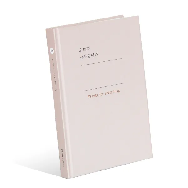 인디고 자문자답 감사노트 오늘도 감사합니다 양장 일기장, 베이지, 1개