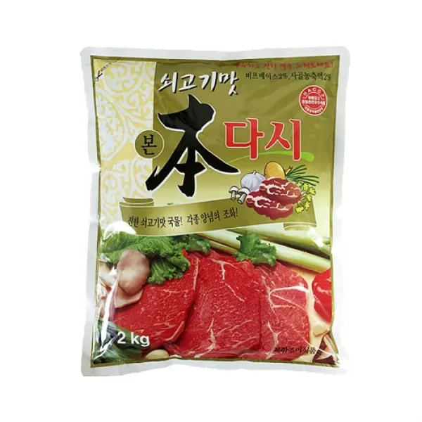 새한 쇠고기맛 본 다시, 2kg, 1개