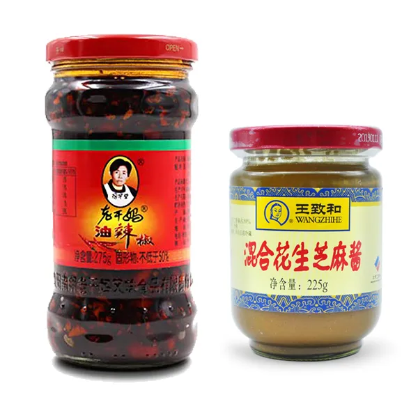라오깐마 훠궈소스 라조장 + 즈마장 단품
