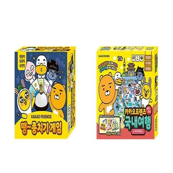카카오프렌즈 땡 종치기 게임 + 사다리게임, 아이누리