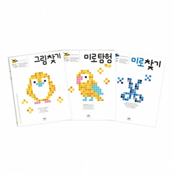 생각놀이 느낌놀이 두뇌 개발 전 3권 세트