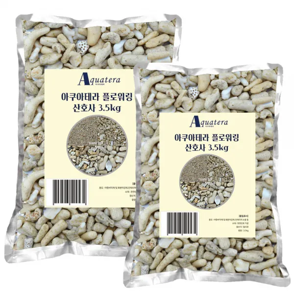 아쿠아테라 수족관 플로워링 산호사 15mm 3.5kg, 혼합색상, 2개