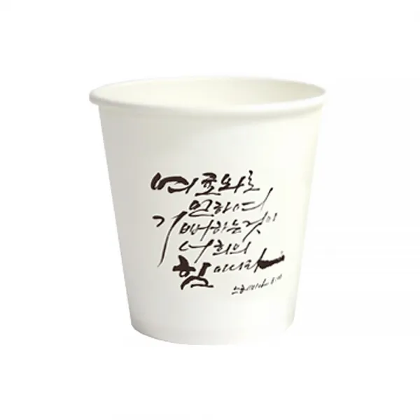 고집쟁이녀석들 말씀 종이컵 20종 x 50p 세트 6002, 1세트