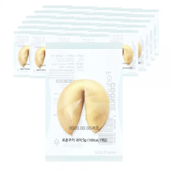새학기 코로나19 극복 캠페인 포춘쿠키 랜덤발송, 100개, 5g