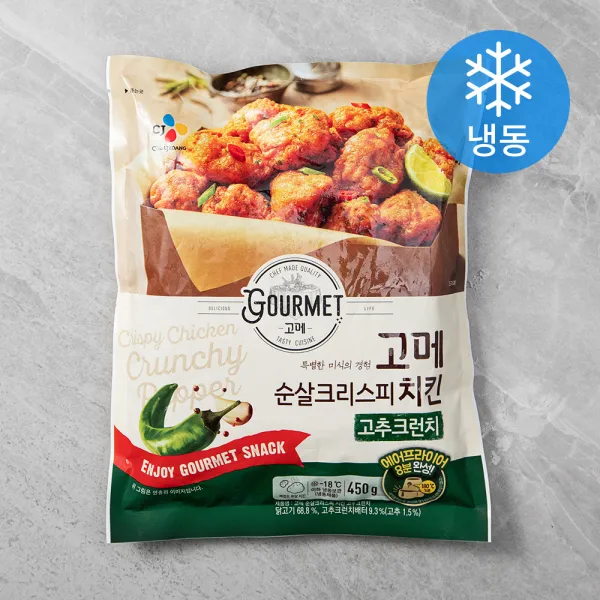 고메 순살크리스피 치킨 고추크런치 냉동 450g 1개