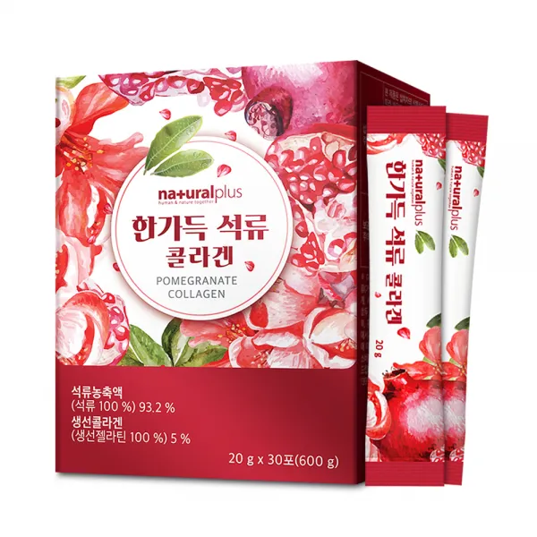 내츄럴플러스 한가득 석류 콜라겐, 20g, 30포
