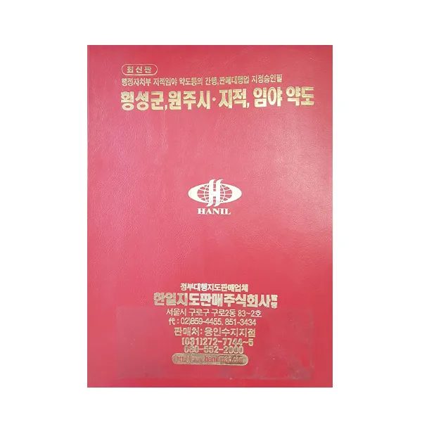 횡성군 원주시 지적 임야 약도, 지도닷컴