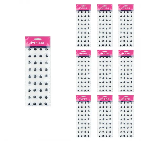 유니아트 눈알 카드스티커 5번 1700, 혼합색상, 10개