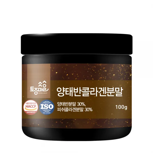 토종마을 양태반 콜라겐 분말, 100g, 1개