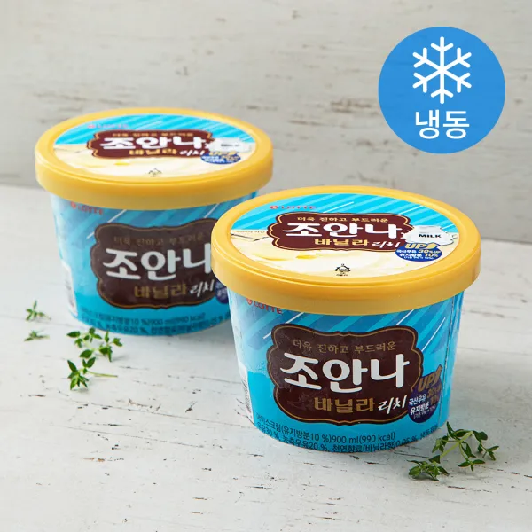 롯데제과 조안나 리치 바닐라 아이스크림 냉동 900ml 2개