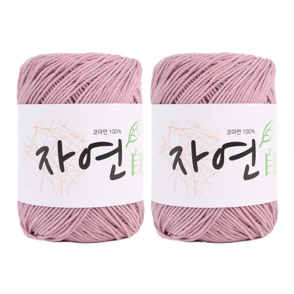마마니트 코마면 자연 뜨개실 2p, 1904 라벤더