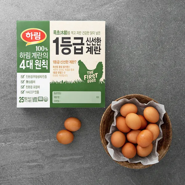 하림 무항생제 인증 1등급 목초란 25구 1300g 1개