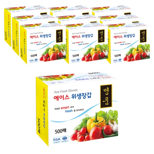 에이스 명품 위생장갑 500매 10개