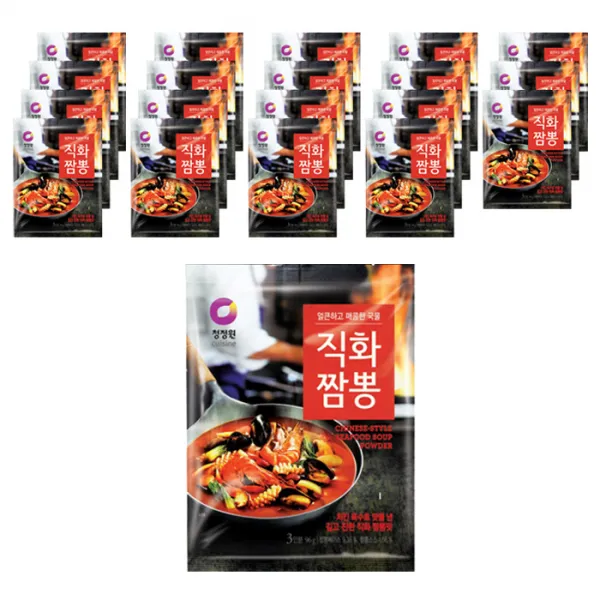 청정원 직화짬뽕분말 96g 20개