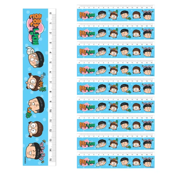 아이세움 흔한남매 캐릭터 자 15cm 랜덤발송 10개