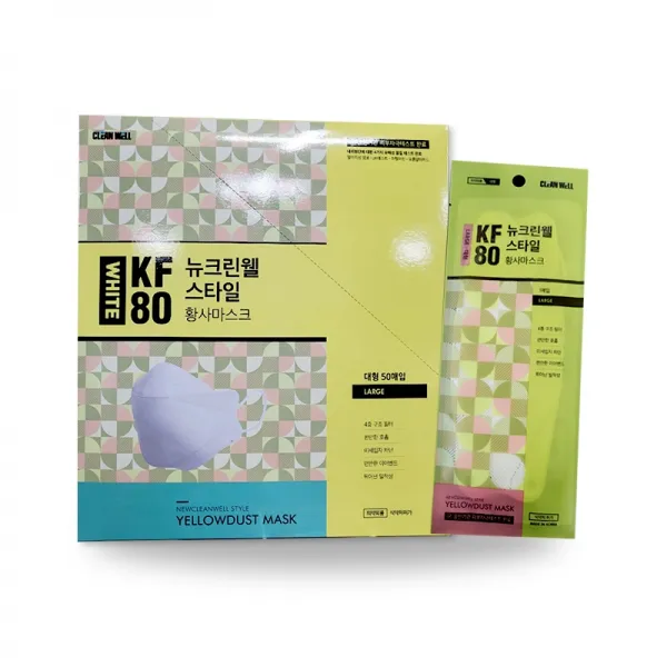 크린웰 뉴 스타일 황사마스크 화이트 대형 KF80, 50개입, 1개