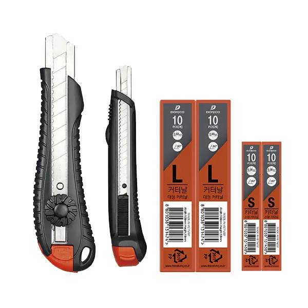 도루코 공업용 서클 커터칼 L601 + 문구칼 S102 + S커터날 20p + L커터날 20p, 혼합색상, 1세트