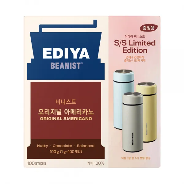 이디야 비니스트 오리지널 원두커피믹스 + 텀블러 랜덤발송 1g 100개