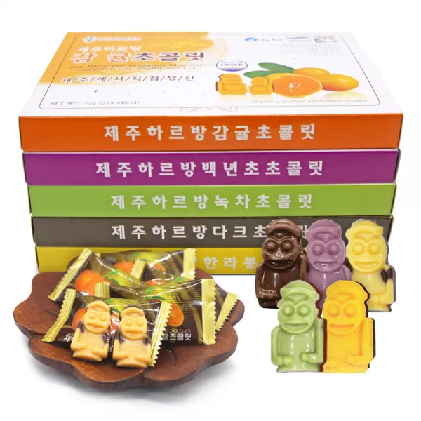 제주커머스 제주하르방 초콜릿 5종 세트, 1세트