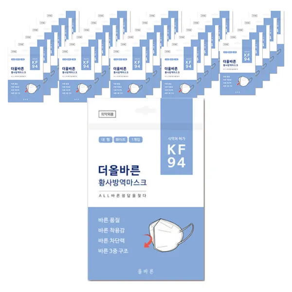 더올바른 황사 마스크 성인용 KF94 대형, 1개입, 30개