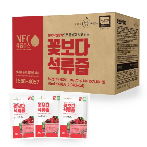 유기농마루 Nfc 착즙 꽃보다 석류즙 70ml 60개