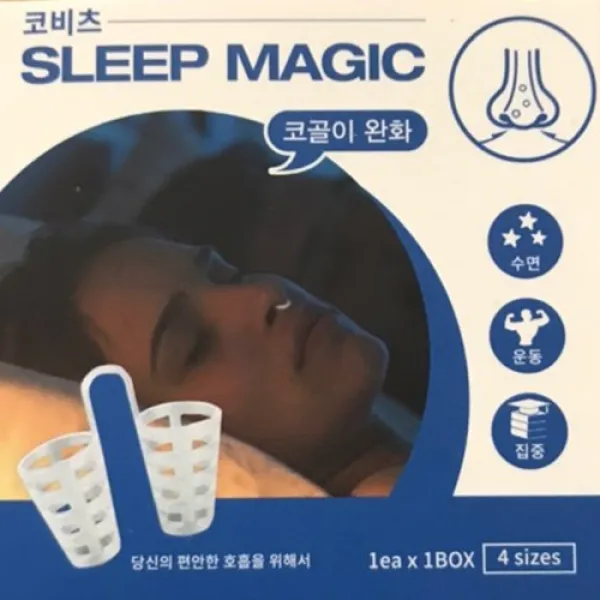 코비츠 슬립 매직 코골이 완화 비강확장기 4종 세트, 1세트