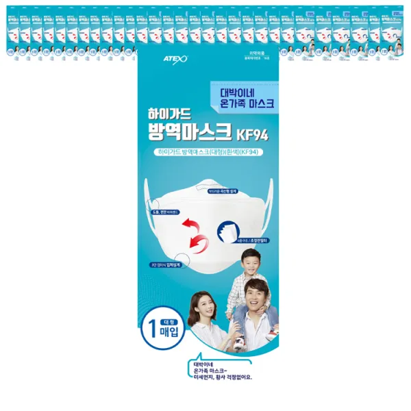 ATEX 하이가드 방역마스크 대형 KF94 흰색, 1개입, 30개