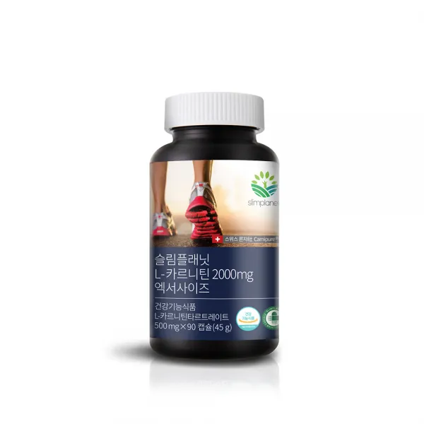 슬림플래닛 엘카르니틴 2000mg 엑서사이즈 90정 1개