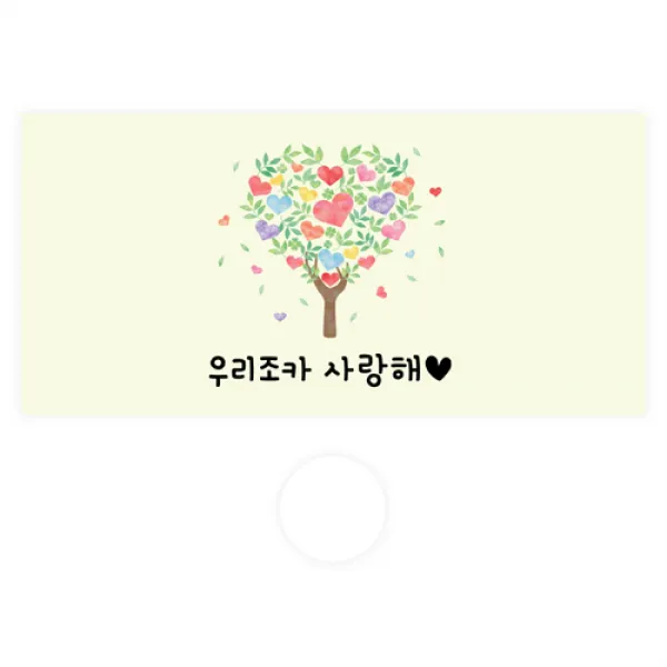 도나앤데코 용돈봉투 + 투명스티커, 097-키리 우리조카 사랑해 하트나무, 30세트