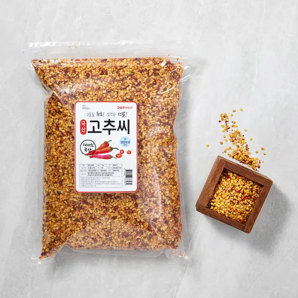 대구농산 국산 고추씨 1kg 1봉