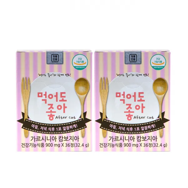 먹어도좋아 가르시니아, 36정, 2개