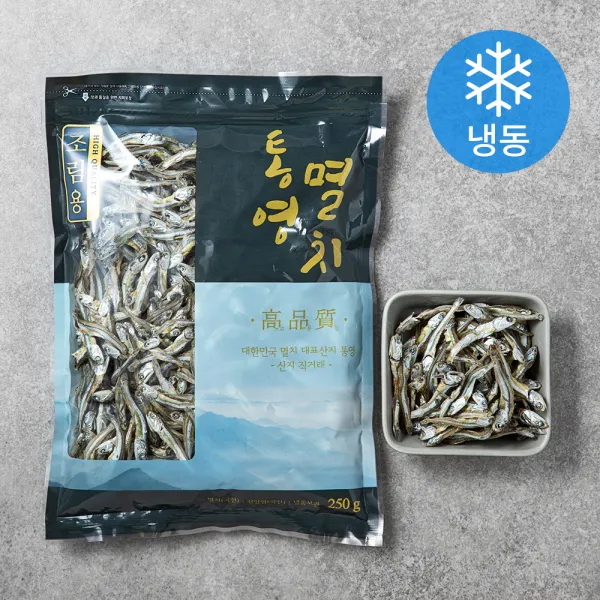 이어수산 통영멸치 조림용 (냉동), 250g, 1개