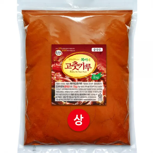 복이네먹거리 복이네 보통맛 소스용 상 고춧가루, 1kg, 1개