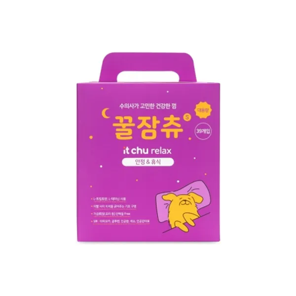 잇츄 꿀잠츄 S 반려동물 안정 보조제, 안정 휴식, 39개입
